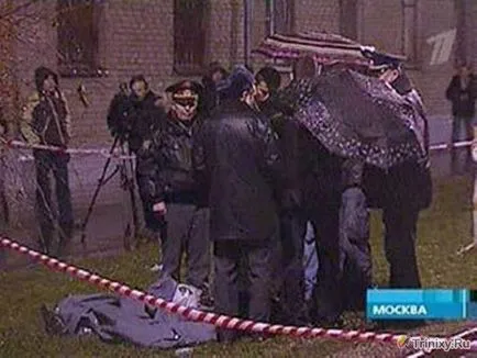 celebritate română, care a murit în circumstanțe misterioase (23 poze) - triniksi