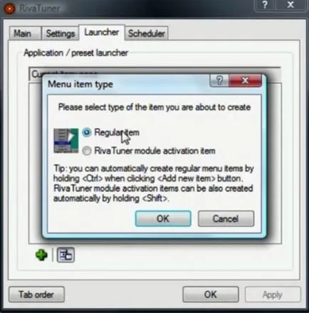 RivaTuner modul de utilizare