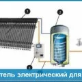 Rooftop este și cum funcționează, de economisire a energiei