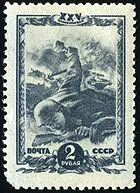 grenadă de mână - l