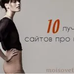 proprietarului, pisica pentru un top zece site-uri pentru cei care locuiesc cu pisici (pisici) pentru pisica site-uri de proprietar top zece pentru cei care locuiesc cu pisici
