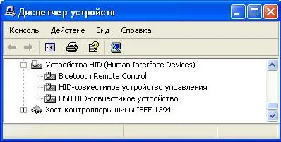 Configurarea manuală a scanerului de coduri de bare