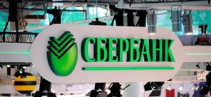 Certificat de Economii Sberbank (economii) Certificat de economii Banca de Economii