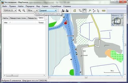 instalare site-ului id MapSource și hărți cu MapSource Navigator