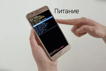 Resetarea la setările din fabrică android cum se face dreapta (a face) Resetarea la setările din fabrică android cum să-l facă în mod corect