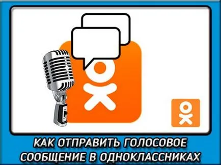 Site-uri pentru a viziona filme pentru drum liber în bună calitate (bună) Site-uri pentru a viziona filme pentru drum liber în bună calitate