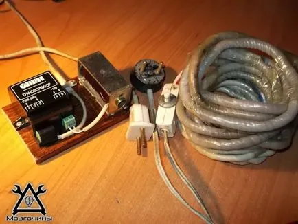 degausser de casă sau demagnetiza unelte mozgochiny (calculate volți Connect) degausser de casă sau demagnetiza unelte mozgochiny