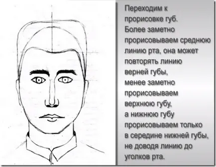 Site-ul Eleanor - Blog Archive - desen Lecții pentru coafor! (Barber) Site-ul Eleanor - Blog Archive - desen Lecții pentru coafor!