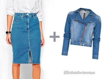 Din ceea ce sa poarte fusta denim - 170 fotografie, Beauty Box