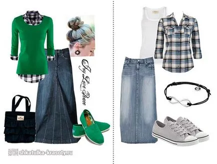Din ceea ce sa poarte fusta denim - 170 fotografie, Beauty Box
