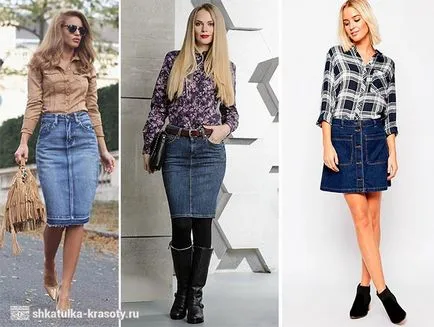 Din ceea ce sa poarte fusta denim - 170 fotografie, Beauty Box