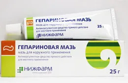 Bulgării de preparate injectabile în căile de atac de tratament fese acasă populare (injecții) Conurile de injecții la remedii populare fese tratament la domiciliu