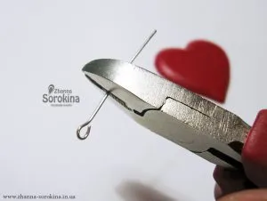 Inima pentru doi