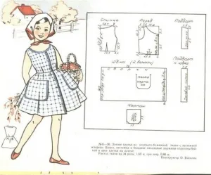 Cusut de copii și adolescenți, rochie elegantă