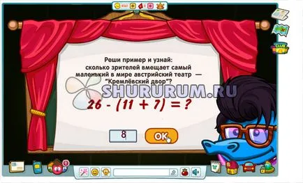 Sharar răspunsuri la lecție de magie de teatru de la designerul Stefan în magicieni școlare (de teatru) Sharar răspunsuri la lecție de magie de teatru de la designerul Stefan în magicieni școlare