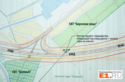 Salvați 5 miliarde $, și a trecut prin ochiul unui proiect de studiu ac ultimul și cel mai dificil