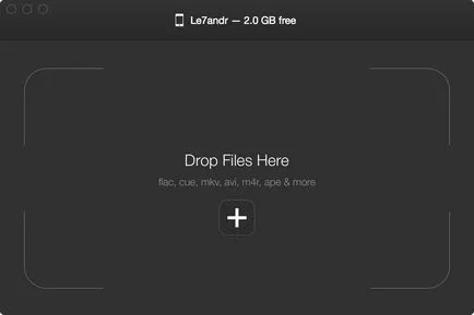 secrete de sincronizare iPhone și iPad la calculator itunes (itunes) Secretele sincroniza iPhone și iPad cu iTunes pe computer