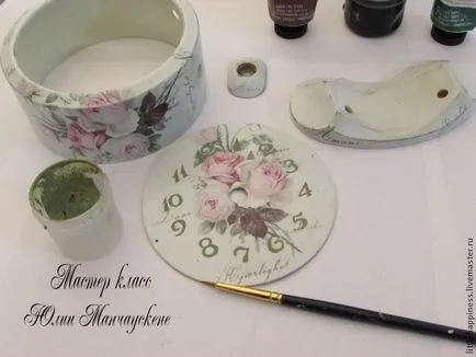 Shabby-chic - Serviciul Ary