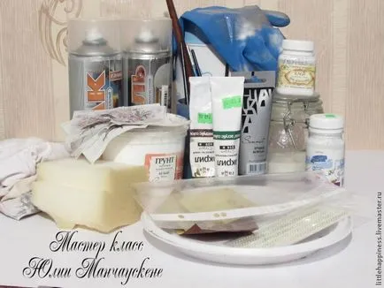 Shabby-chic - Serviciul Ary