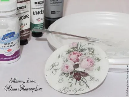 Shabby-chic - Serviciul Ary