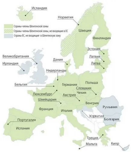 vize Schengen, în mod independent - în ghid 5 trepte pentru turisti (pentru a te face o viză Schengen) vize Schengen, în mod independent - în ghid 5 pași pentru turiști