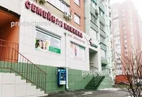 Clinica de familie 