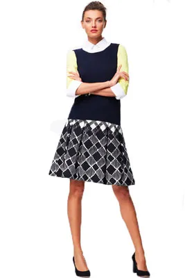 Din ceea ce sa poarte fusta plisată, modul de a alege o fustă cu pliuri (kilt) Din ceea ce sa poarte fusta plisată, modul de a alege o fusta cu pliuri
