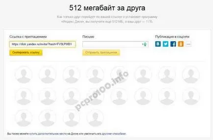 Secretele Yandex disc modul de instalare, utilizare și introduceți