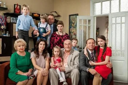 Seria Voronin - citate, smeshnoekino