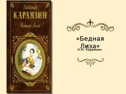 Sentimentalismul ca o mișcare literară - literatură, prezentări