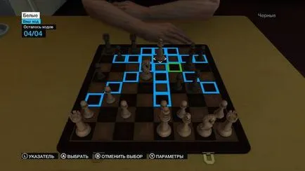 șah-mat 