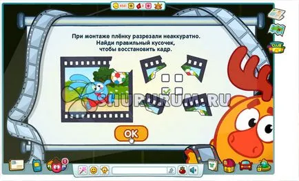 Sharar răspunsuri la magie lecție de desene animate de la magicieni școală Losyash (Losyash) Sharar răspunsuri la magie lecție de desene animate de la magicieni școală Losyash