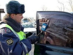 Penalizarea pentru nuanțare în 2017 - cum să evite penalizare (an) Penalizarea pentru nuanțare în 2017 - cum să evite penalizare
