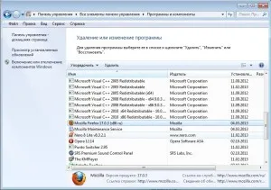 Descărcați Yandex bare pentru mozilla firefox, Google Chrome, de exemplu, operă