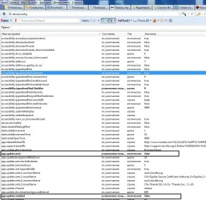Descărcați Yandex bare pentru mozilla firefox, Google Chrome, de exemplu, operă
