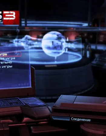 Descarcă efect de masă martie 2012 GB 18 dlc