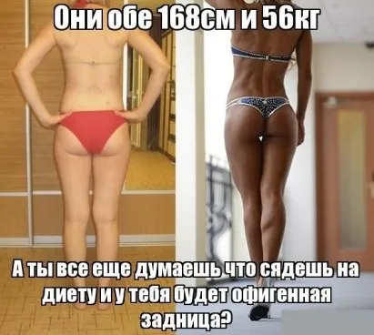 Cum de a rula, pentru a elimina stomac, beguza