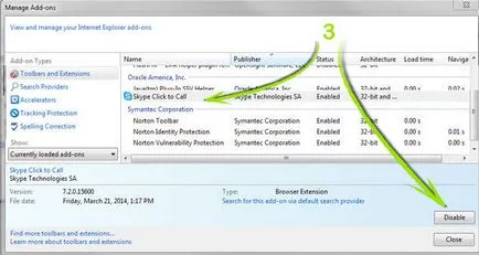 Skype click pentru a apela pentru program și dacă este necesar