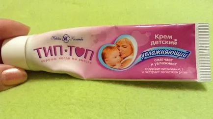 Cum se vindeca tatuaj și frotiul tatuaj după aplicare