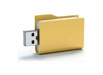 Descarcă ezrecover liber în limba rusă (Datorită acestui program va fi capabil de a) Descarcă ezrecover gratuit în limba rusă