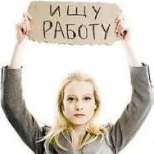 Proprietatea în categoria economică 1 (factori de creștere) Proprietatea în categoria economică 1