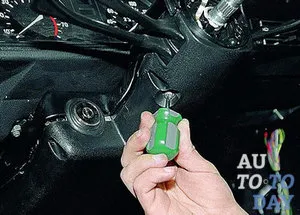 Scoateți alarma vă