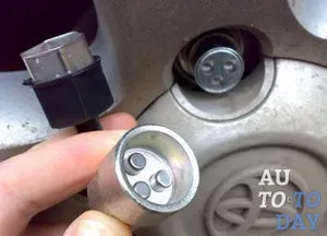 Eliminare sekretki - aceasta nu ia (sekretki) Eliminați sekretki - care este necesar pentru această