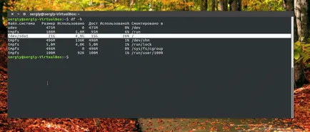 A se vedea lista de drive-uri Linux, losst