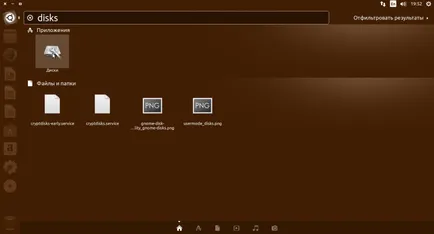 A se vedea lista de drive-uri Linux, losst