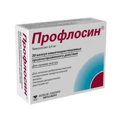 Solkovagina - opinie Solkovagina (Solkovagina) Solkovagina - opinie Solkovagina