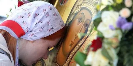 Vis de carte să se roage în biserică la care visa să se roage în biserică într-un vis (să se roage) Vis de carte să se roage în biserică la care visa să se roage în biserică într-un vis