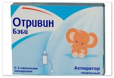 Muci la sugari