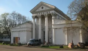 Listă de pavilion VVC (ENEA), cu fotografii și o hartă, târguri, festivaluri București (foto) Lista pavilioane VVC (ENEA), cu fotografii și o hartă, târguri, festivaluri București