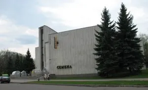 Listă de pavilion VVC (ENEA), cu fotografii și o hartă, târguri, festivaluri București (festivaluri) Lista pavilioane VVC (ENEA), cu fotografii și o hartă, târguri, festivaluri București